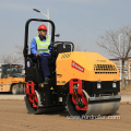 1.5 Ton Hydraulic Vibratory Mini Road Roller (FYL-900)